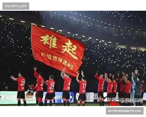 成都蓉城主场气势如虹 凤凰山体育场化身中超魔鬼主场 成都蓉城主场气势如虹 凤凰山体育场化身中超魔鬼主场