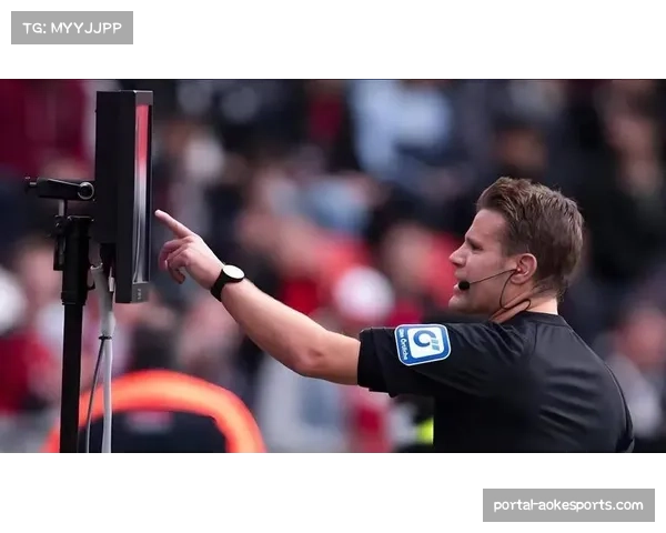 德甲宣布引入新越位判定技术 将于下赛季正式启用提升比赛公正性