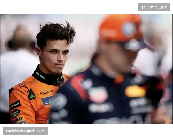 诺里斯坦言迈凯伦已在期待卡塔尔与阿布扎比，拉斯维加斯为传统弱项