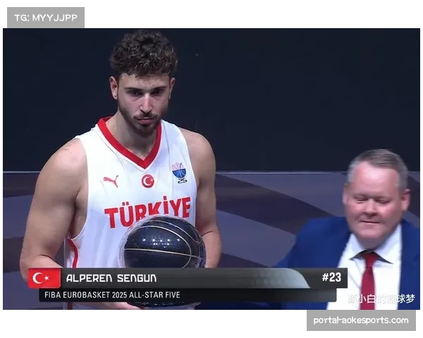 亚军是头号输家？申京复制诺维斯基式MVP遗憾