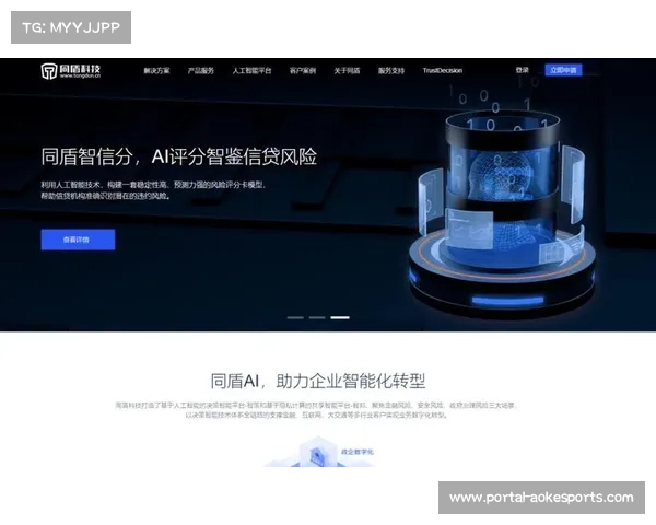 AI视频分析技术应用于检录环节，身份核验效率获显著提升