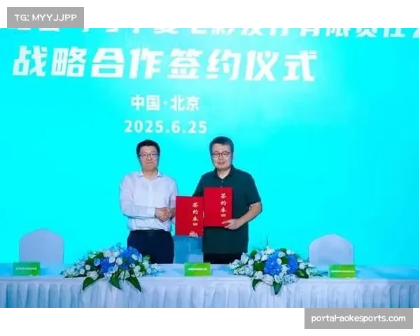 中超俱乐部社交媒体运营:内容创新与粉丝互动 中超俱乐部社交媒体运营:内容创新与粉丝互动