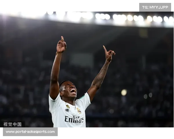 从青训到金靴：维尼修斯的崛起之路与皇马进攻体系